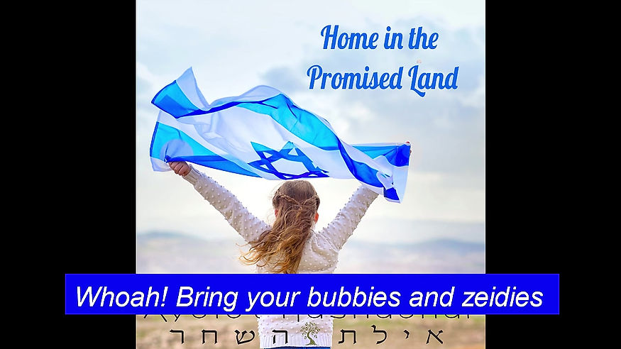 Home In The Promised Land with Lyrics